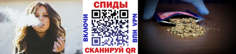 KRAKEN маркетплейс  Ладушкин  БУТИРАТ бутандиол  хочу наркоту 