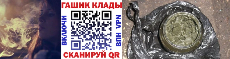 Гашиш индика сатива Ладушкин