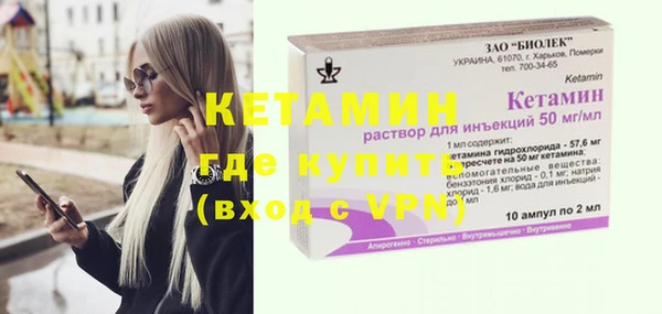 прущие крисы Абинск