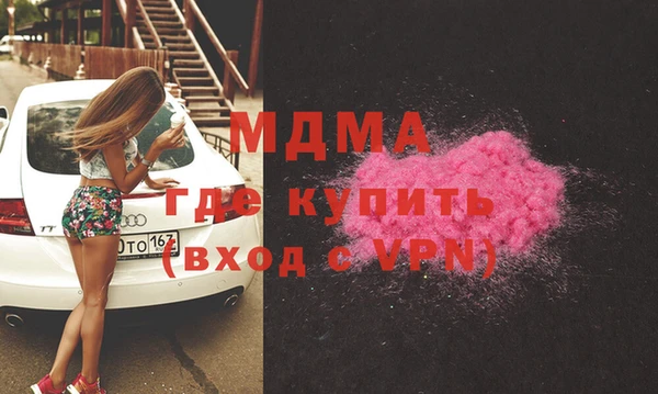 каннабис Абдулино