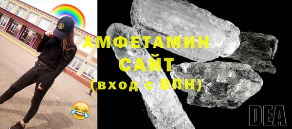 прущие крисы Абинск