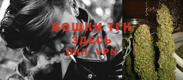 спиды Усолье-Сибирское