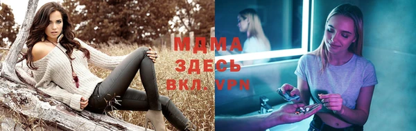 тгк Алзамай