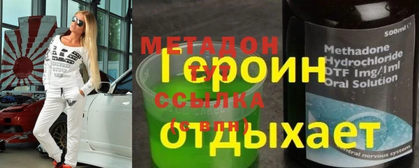 тгк Алзамай