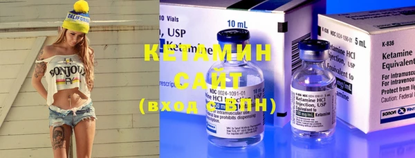 прущие крисы Абинск